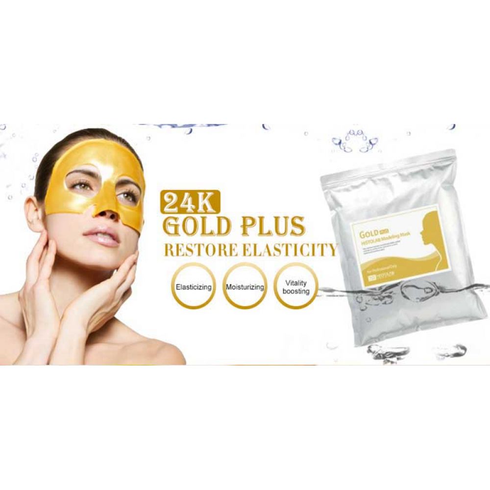 24 Carat Gold Modeling Mask Powder